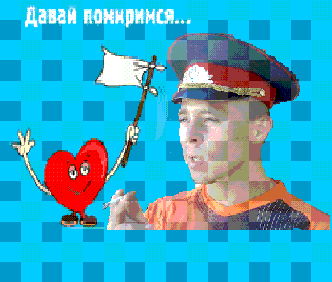 � �� ������ � ����� �������