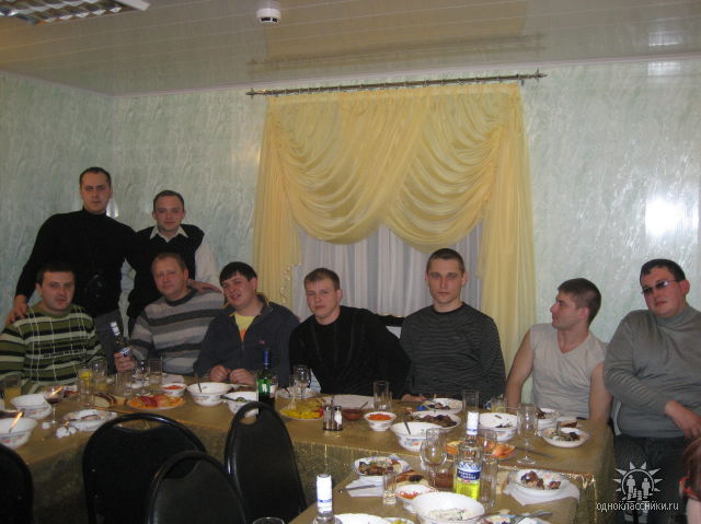 02.02.2008 ���, ���� ������ ������� ����������� 10 ��� ������